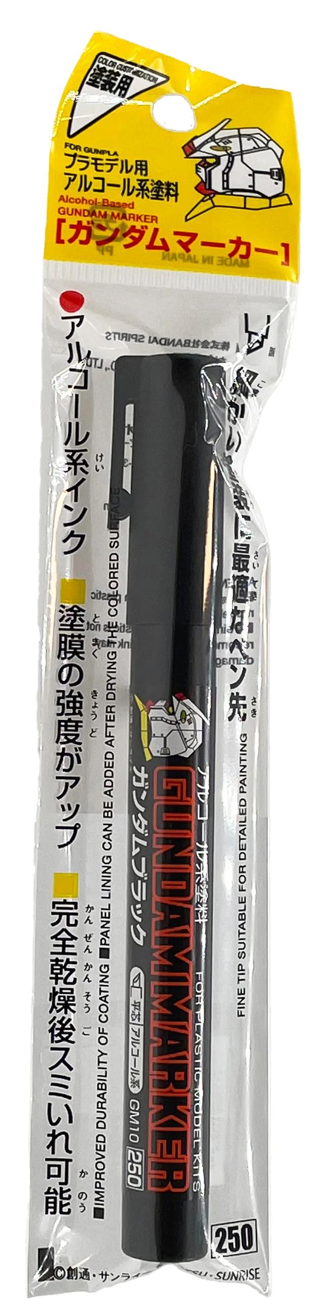 Mr. Hobby Gundam Marker Black (GM10) — official product photo 1