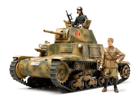 Tamiya Italian Carro Armato M13 40 35 Model Kit — box art