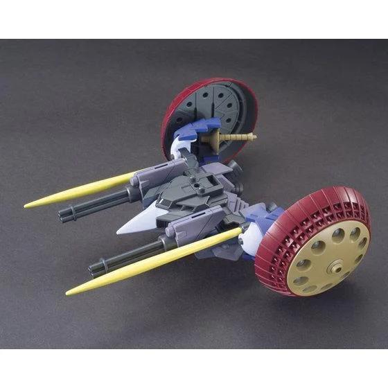 Bandai 1/144 HG Valuable Pod Hgbc Model Kit — official product photo 1
