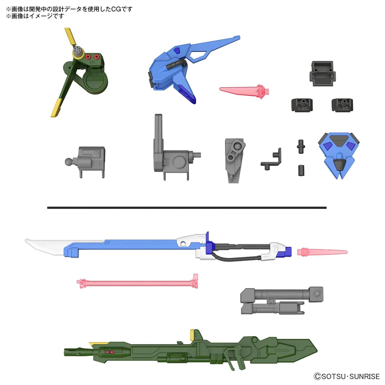 Bandai Option Parts Set 02 Striker Sword Model Kit — product photo