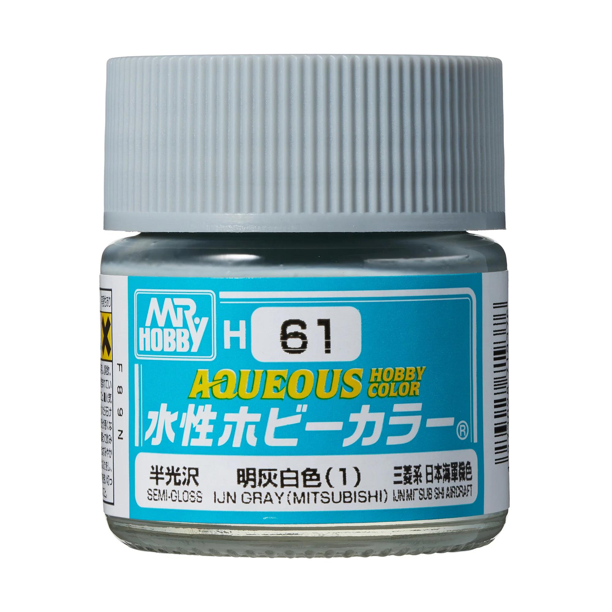 Mr. Hobby Aqueous Hobby Color IJN Gray (H61) 10 ml — official product photo 1