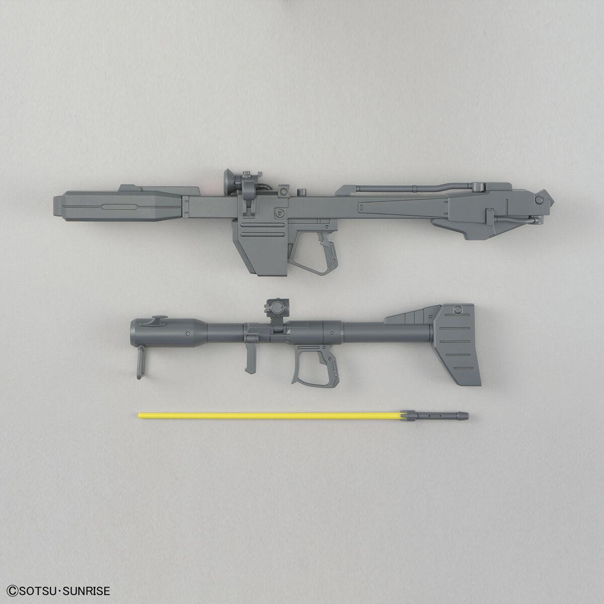 Bandai 1/100 MG Rick Dom Model Kit — product photo 3