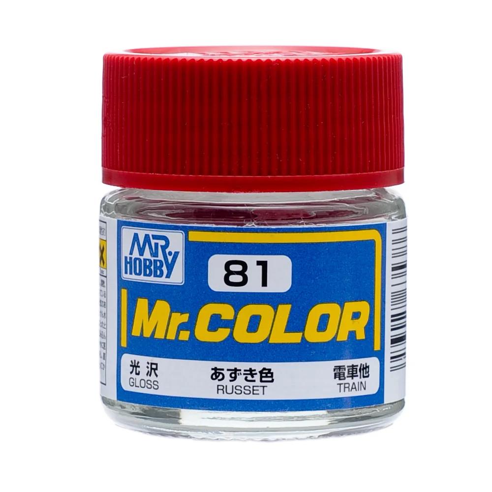 Mr. Hobby Mr. Color Russet (C81) 10 ml — official product photo 1