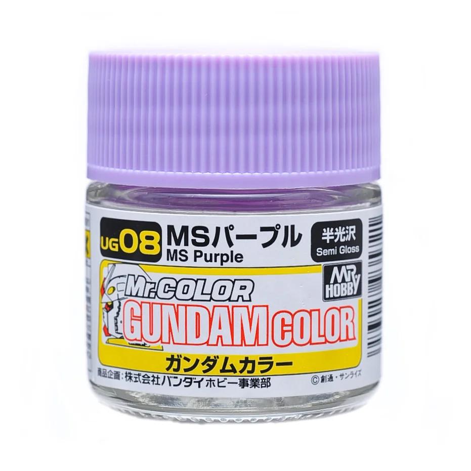 Mr. Hobby Gundam Color MS Purple (UG08) 10 ml — official product photo 1