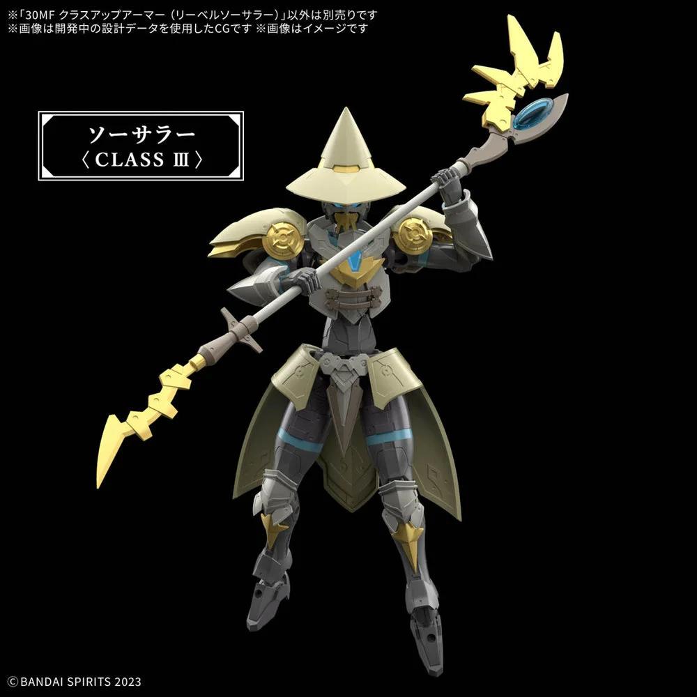 Bandai 1/144 30MF Liber Sorcerer Class Up Armor Model Kit — official product photo 4