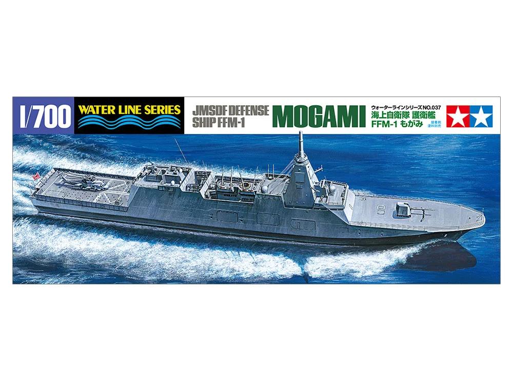 Tamiya 1/700 FFM-1 Jmsdf Mogami Model Kit — official product photo 1