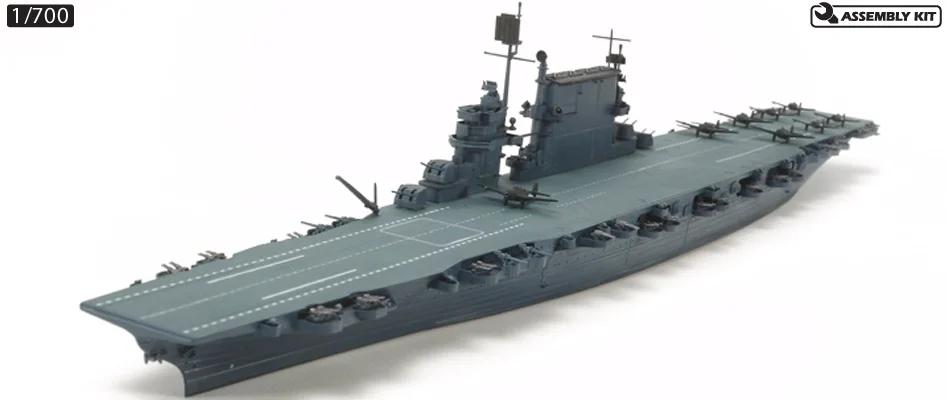 Tamiya 1/700 US Carrier Saratoga Cv-3 Model Kit — box art