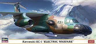 Hasegawa 1/200 EC-1 Kawasaki Electronic Warfare Model Kit — box art