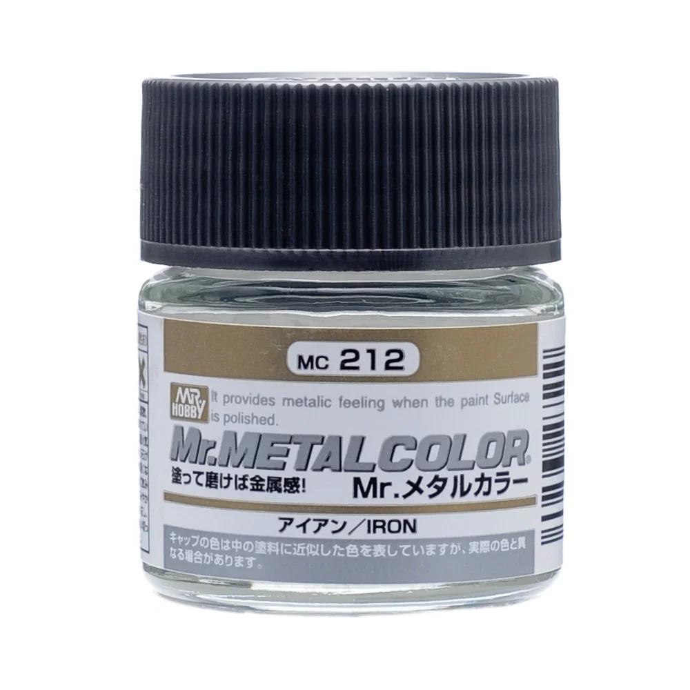 Mr. Hobby Mr. Metal Color Iron (MC212) 10 ml — official product photo 1