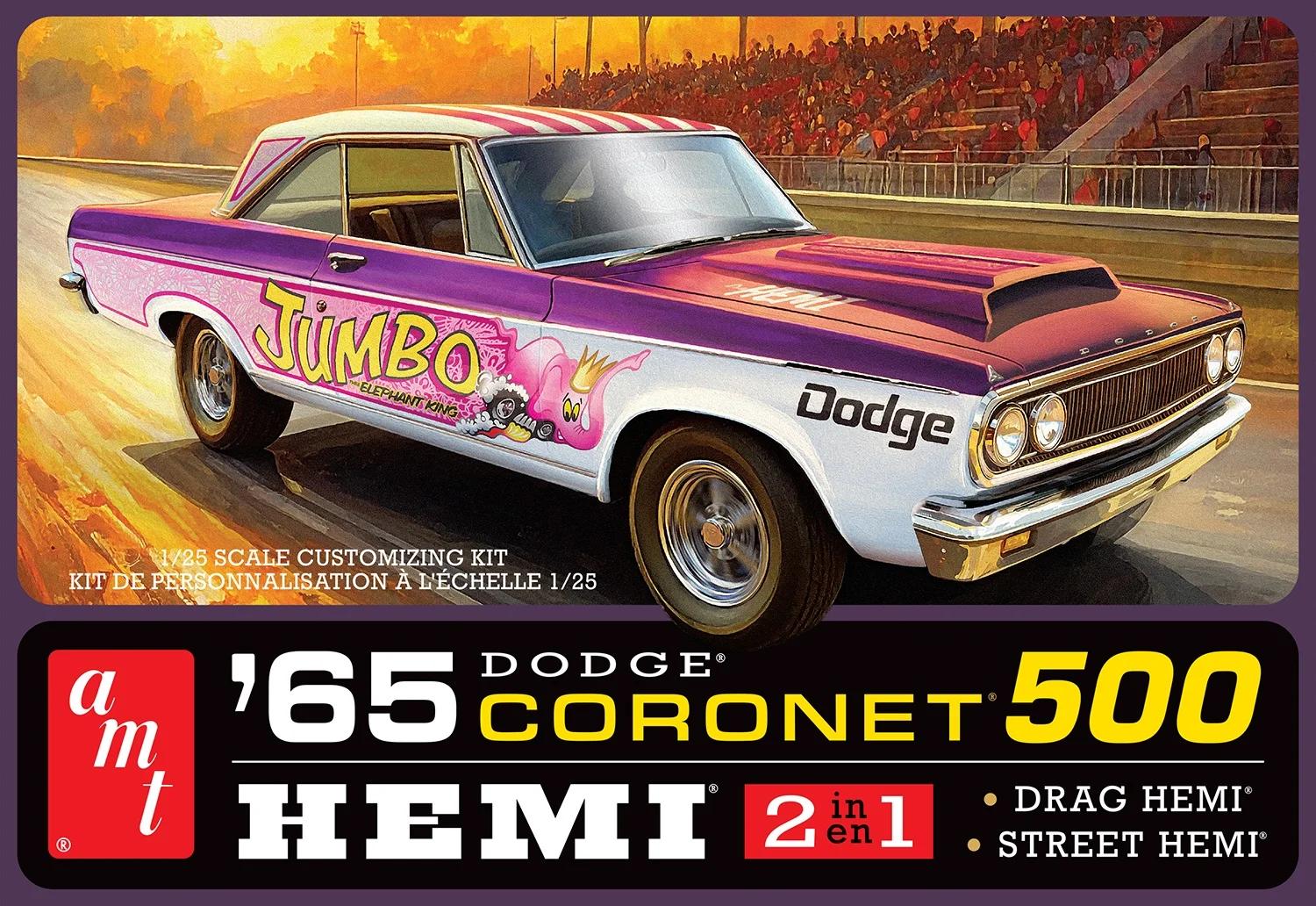 AMT 1/25 65dodge Coronet 500 Hardtop Hemi Model Kit — box art