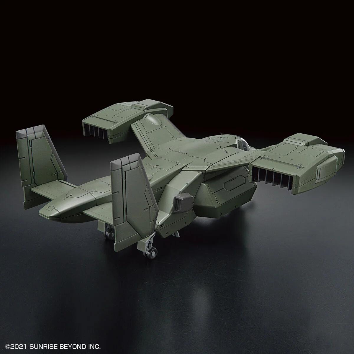 Bandai 1/72 HG V-33 Stork Carrier Model Kit — product photo 5