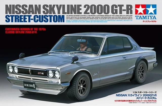 Tamiya 1/24 Nissan Skyline 2000gt-r Model Kit — box art