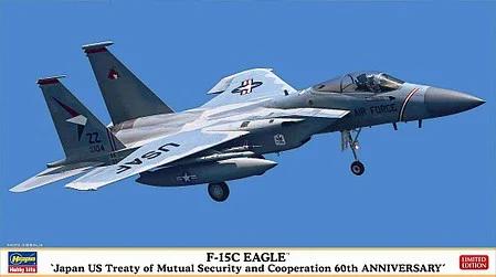 Hasegawa 1/72 F-15C Eagle Japan U S Treaty 60th Model Kit — box art