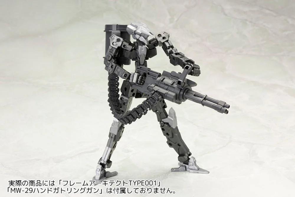 Kotobukiya Weapon Unit30 Belt Links — official product photo 1