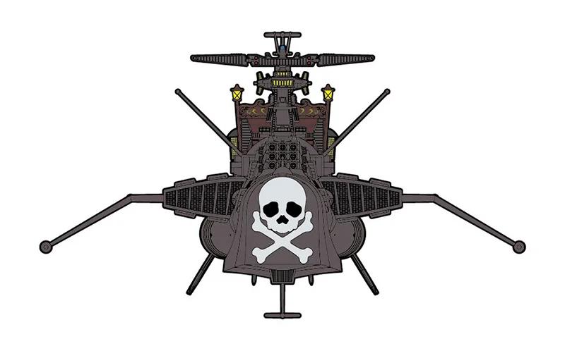 Hasegawa 1/1500 Space Pirate Ship Arcadia Model Kit — official product photo 5