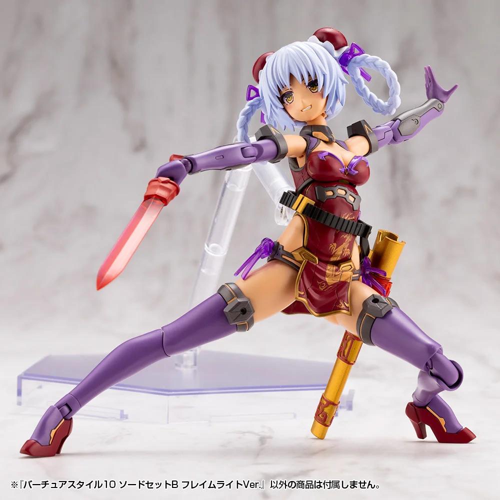 M.S.G Modeling Support Goods Virtuous Style10 Sword Set B Flamerite Ver. — official product photo 6