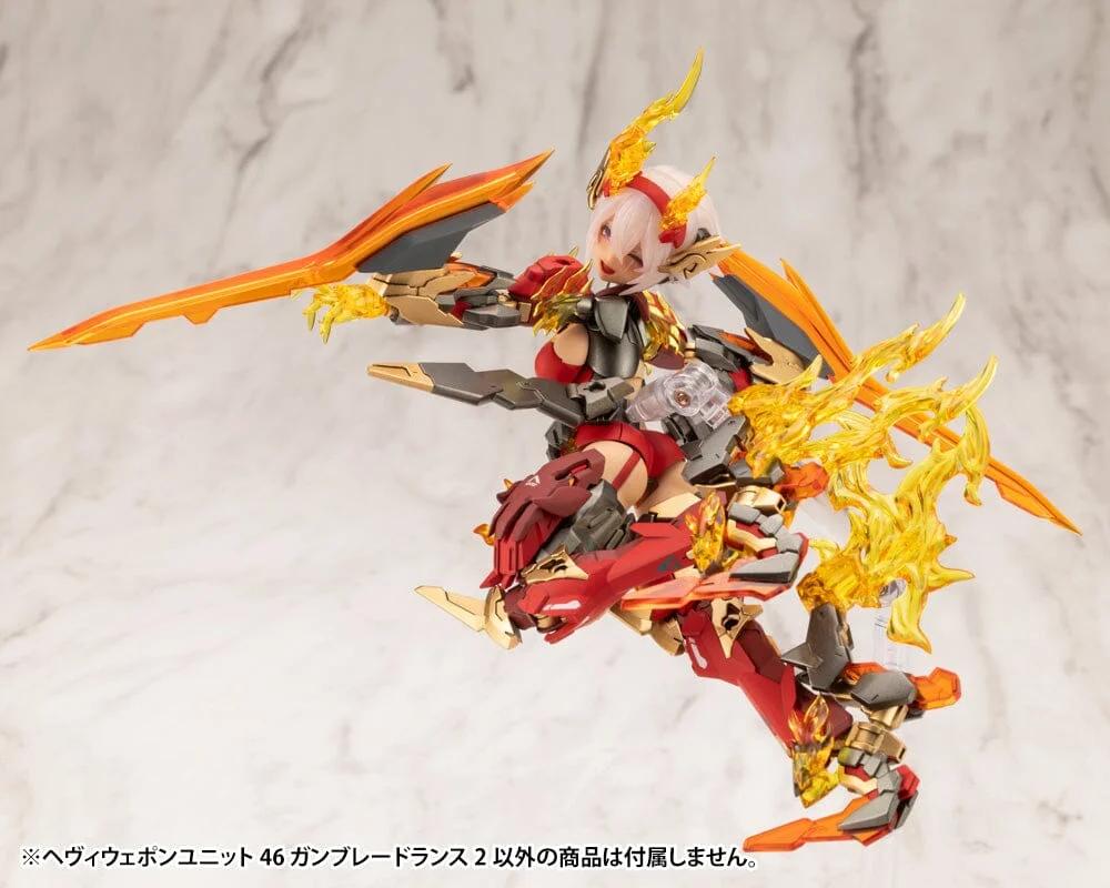 M.S.G Heavy Weapon Unit 46 Gun Blade Lance 2 — official product photo 4
