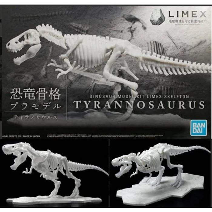 Bandai Tyrannosaurus Limex Skeleton Model Kit — box art