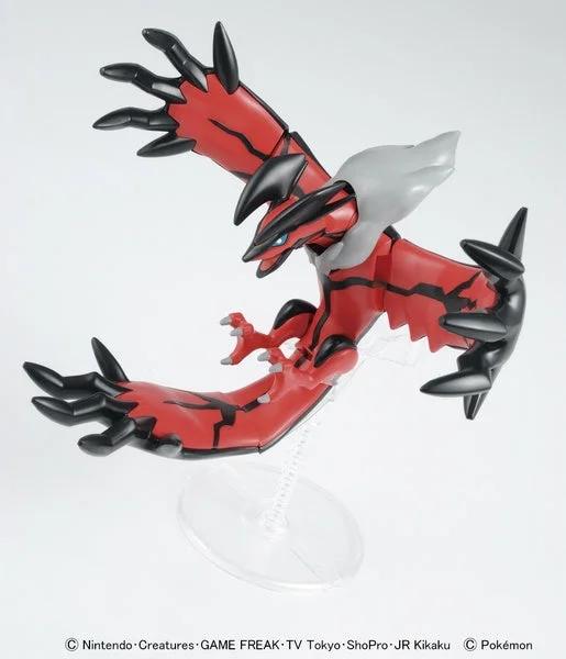 Bandai Yveltal Pokemon Model Kit — official product photo 3