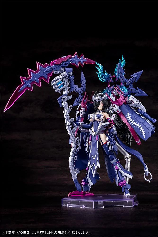 1/1 Auv Tsukuyomi Regalia — official product photo 2