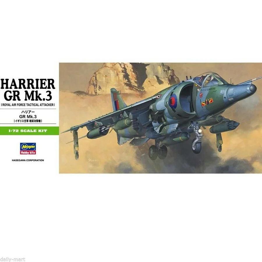 Hasegawa 1/72 Harrier Gr MK 3 Model Kit — official product photo 1