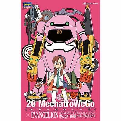 Hasegawa 1/20 Mechantrowego Eva V3 Hachigouki W M Model Kit — box art
