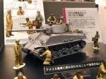 Tamiya 1/35 US Tank Crew European Model Kit — box art