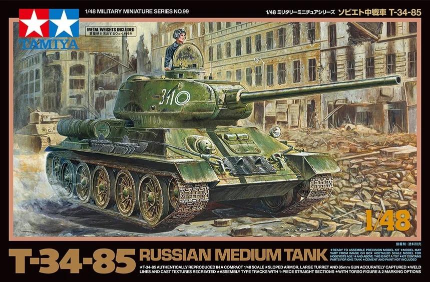 Tamiya 1/48 T-34-85 Russian Medium Tank — box art