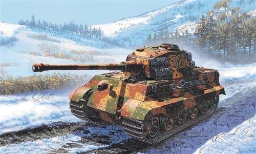 Italeri 1/72 King Tiger Tank Model Kit — official product photo 1