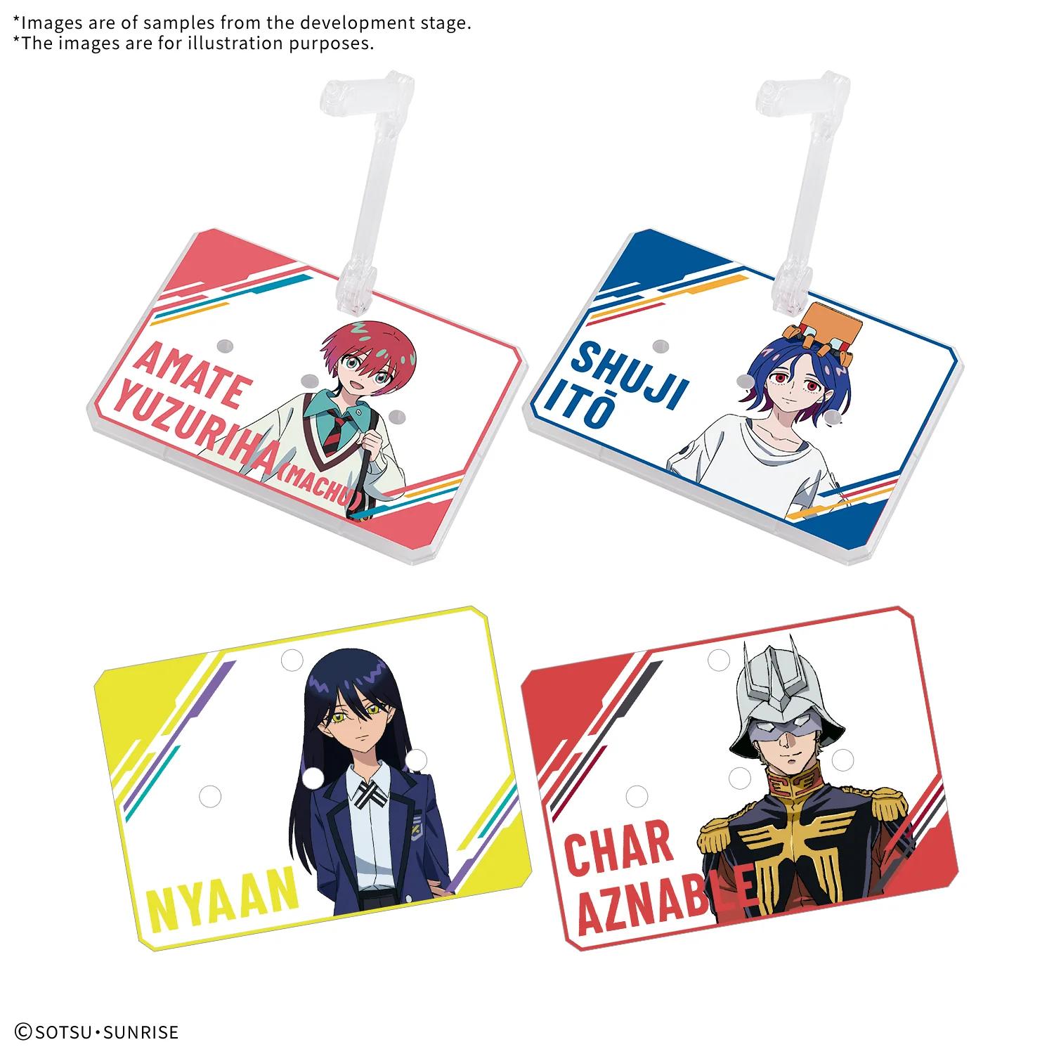 Bandai AB 7 Gquuuuuux Sticker Set GQ — product photo