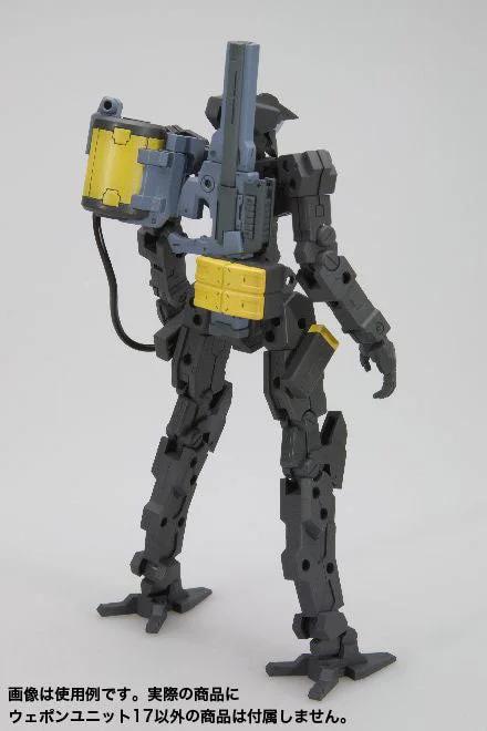M.S.G Weapon Unit 17 Freestyle Gun — official product photo 1