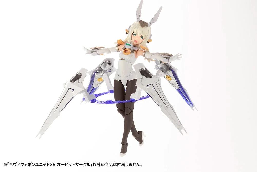M.S.G Heavy Weapon Unit 35 Orbit Circle — official product photo 5