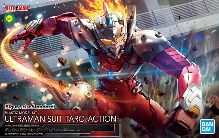Bandai Ultraman Taroaction Verfig-rise Model Kit — box art