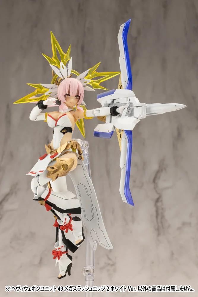 M.S.G. Heavy Weapon Unit 49 Mega Slash Edge 2 White Ver. — official product photo 4