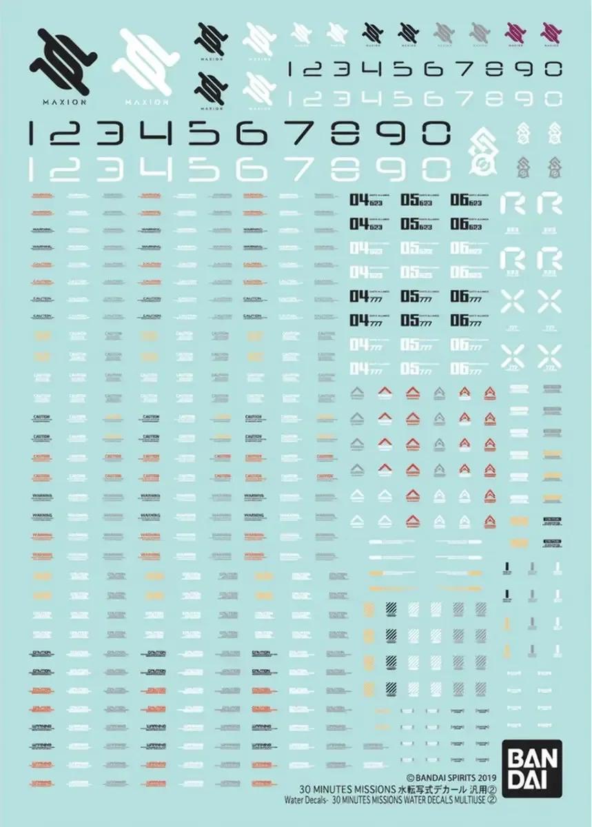 Bandai 1/144 30MS 2 30 Minute Decals Multiuse Model Kit — product photo