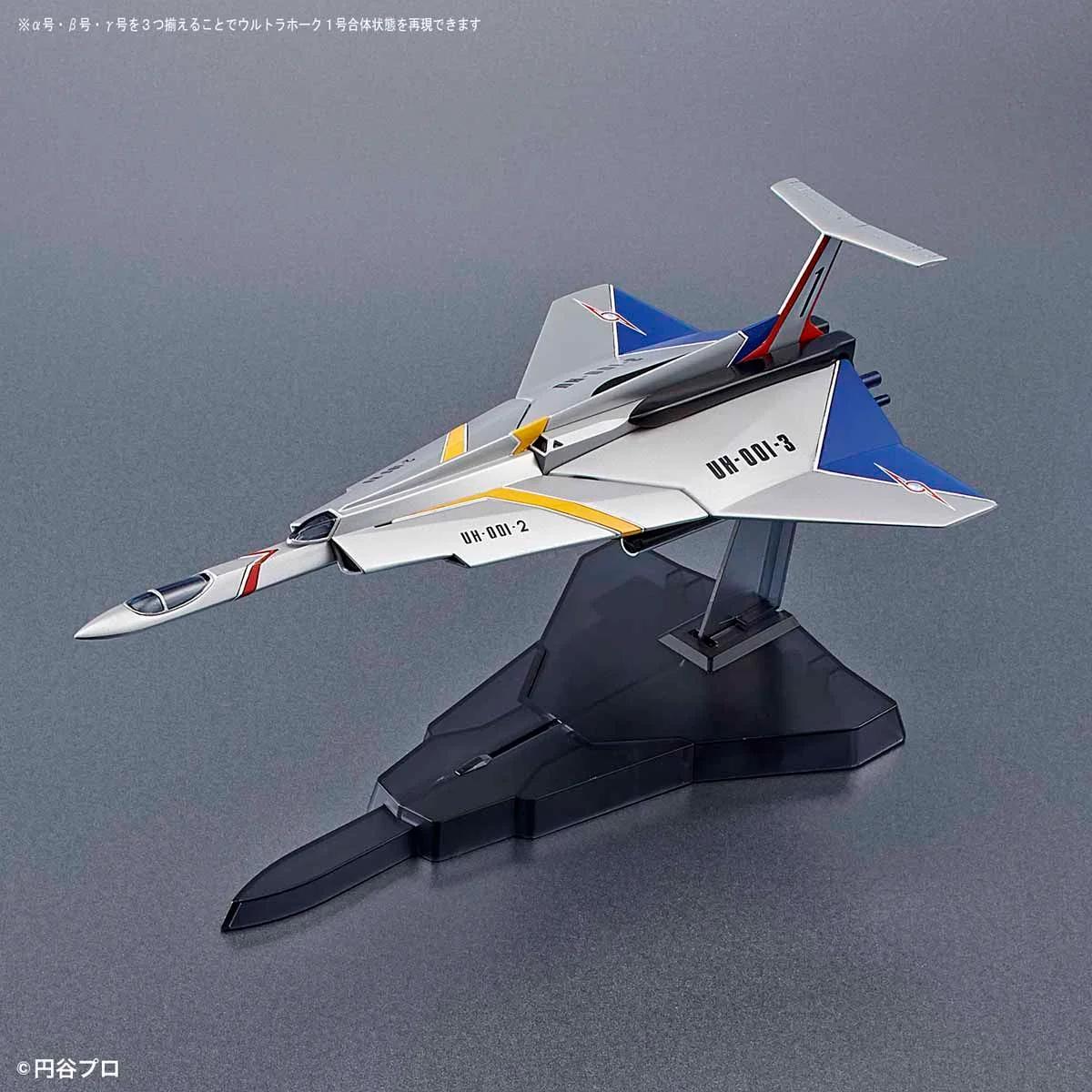 Bandai 15 Ultra Hawk 001 Gamma Mecha Collection Model Kit — official product photo 2