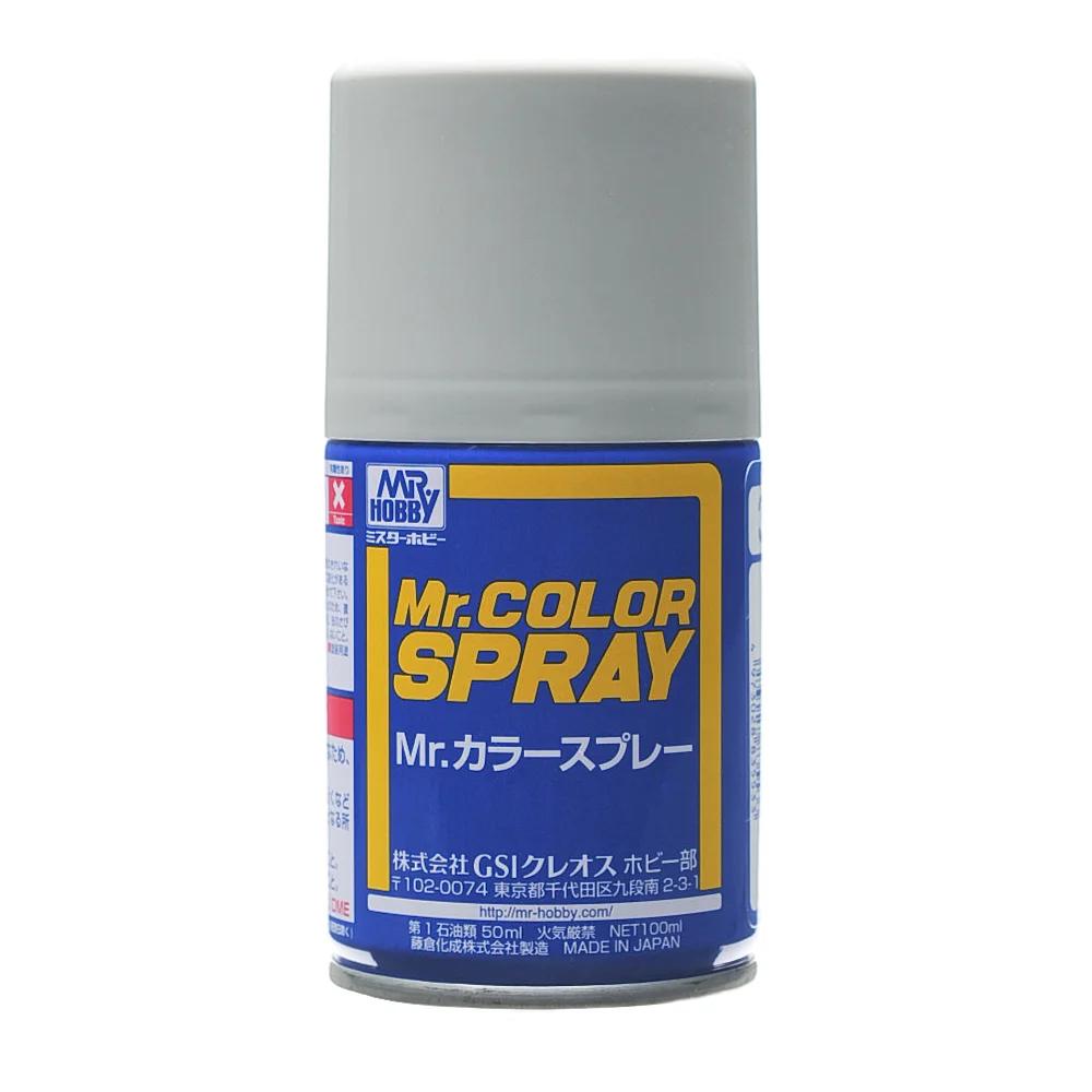 Mr. Hobby Mr. Color Spray IJN Gray (Mitsubishi) (S35) 100 ml — official product photo 1