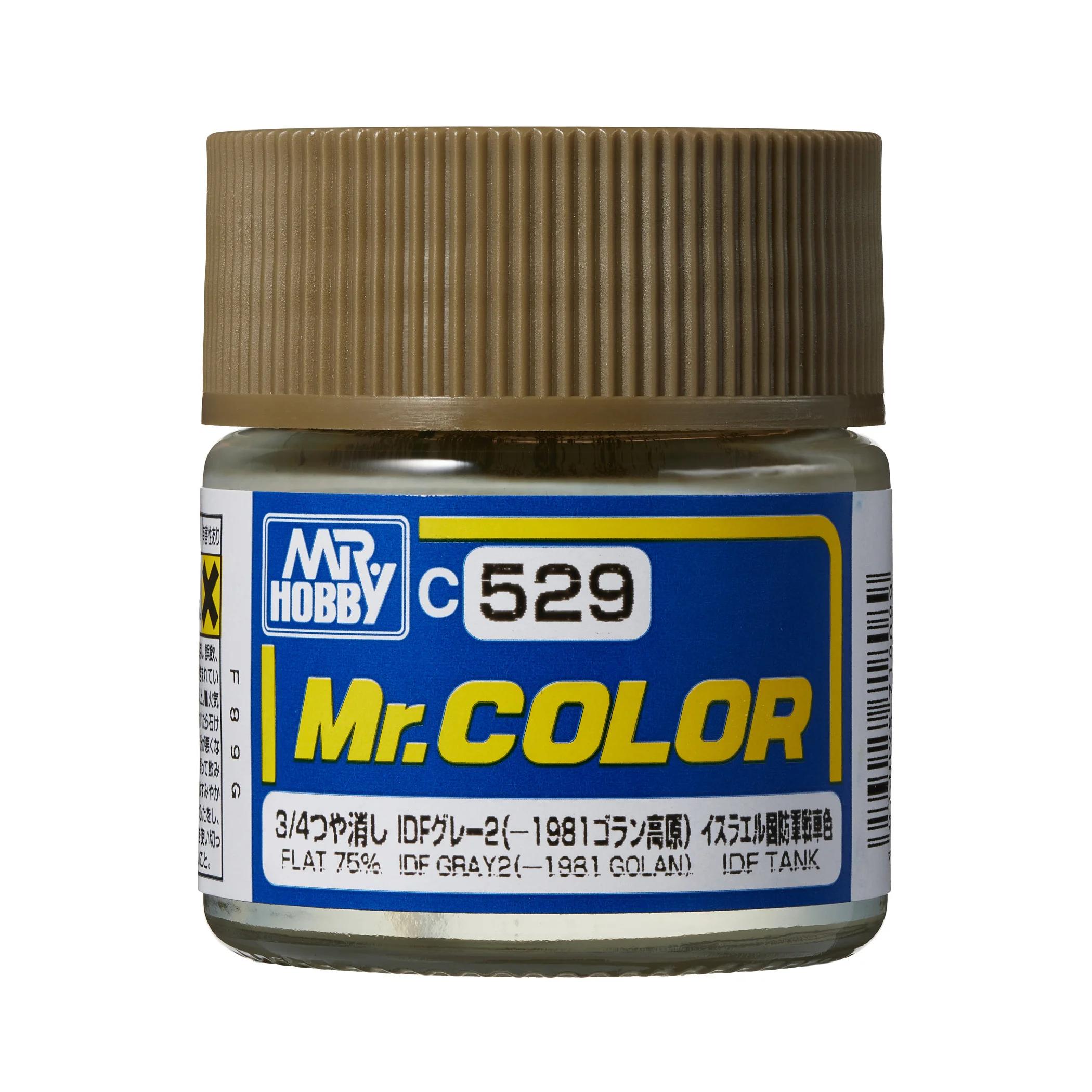 Mr. Hobby Mr. Color IDF Gray 2 (-1981 Golan) (C529) 10 ml — official product photo 1
