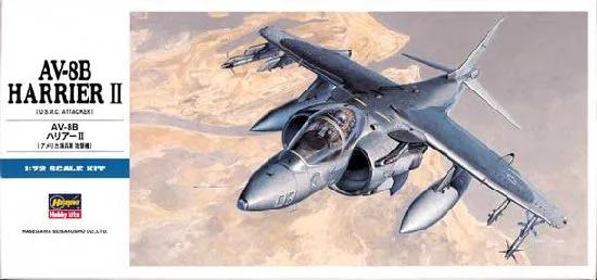 Hasegawa 1/72 Av-8b Harrier II Model Kit — box art