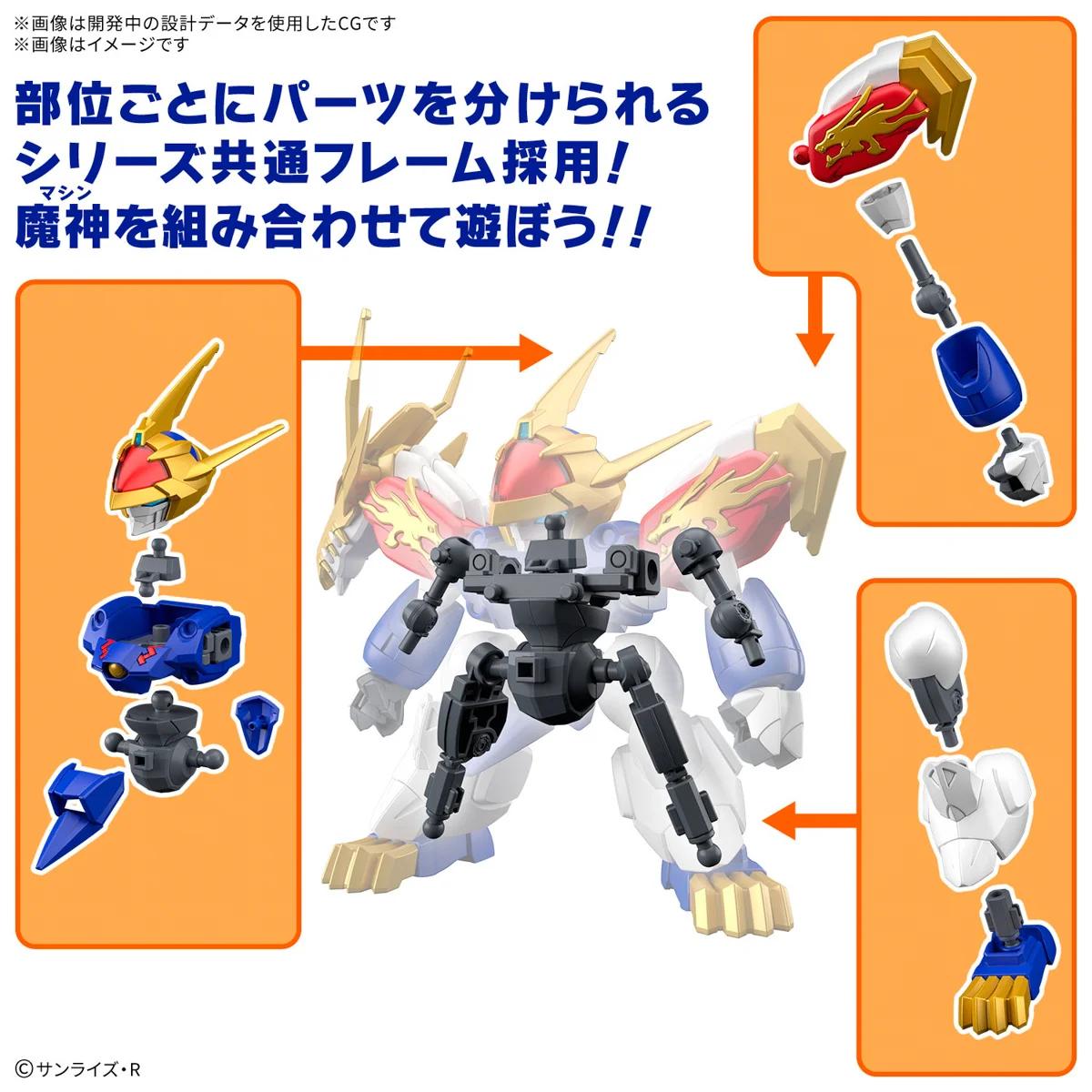Bandai Ryujinmaru Mashin Creator Wararu Model Kit — official product photo 3