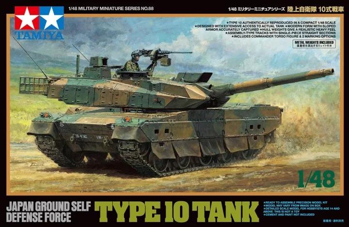 Tamiya 1/48 Jgsdf 10 Tank Model Kit — box art