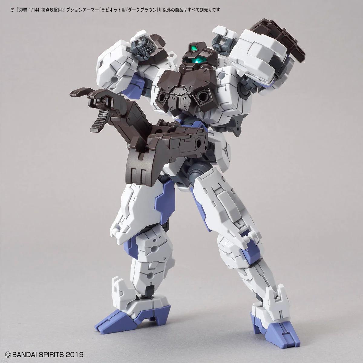 Bandai 1/144 30MM 16 Babiot Base Attack Dark Brown Model Kit — official product photo 2