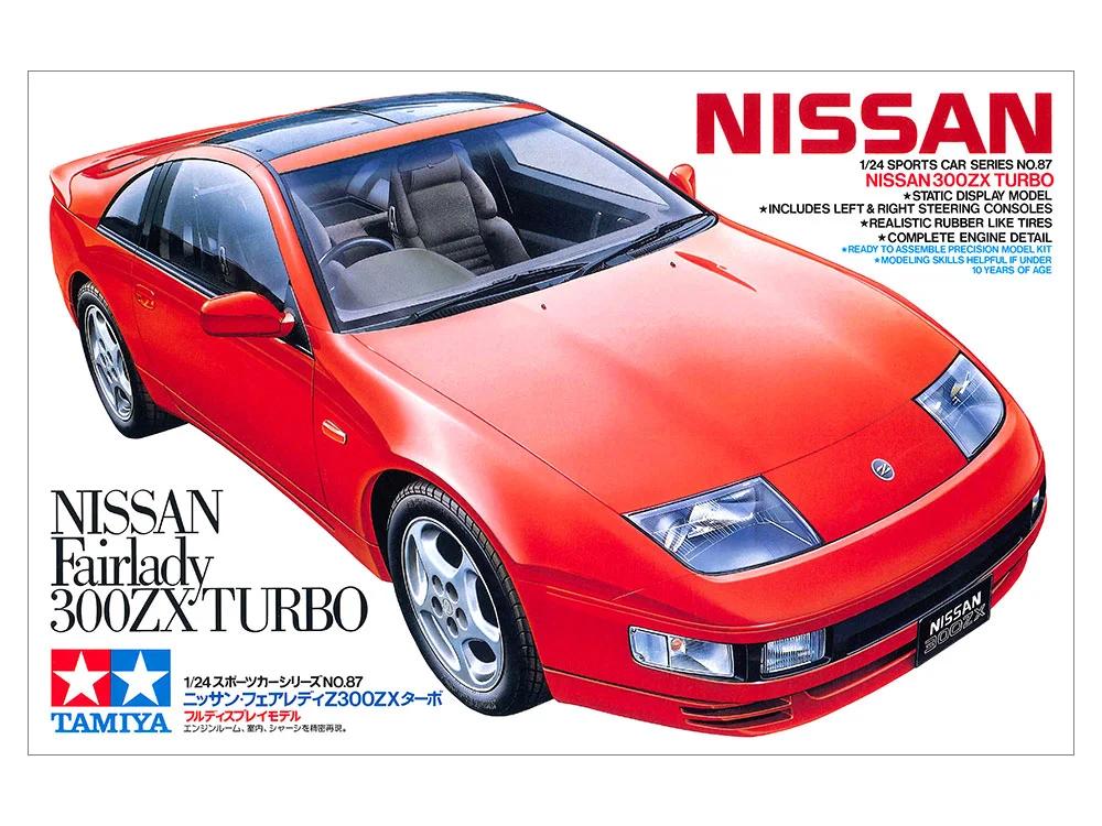 Tamiya 1/24 Nissan 300-zx Turbo Model Kit — official product photo 1