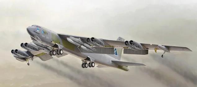 Italeri 1/72 B-52G Stratofortress Model Kit — box art