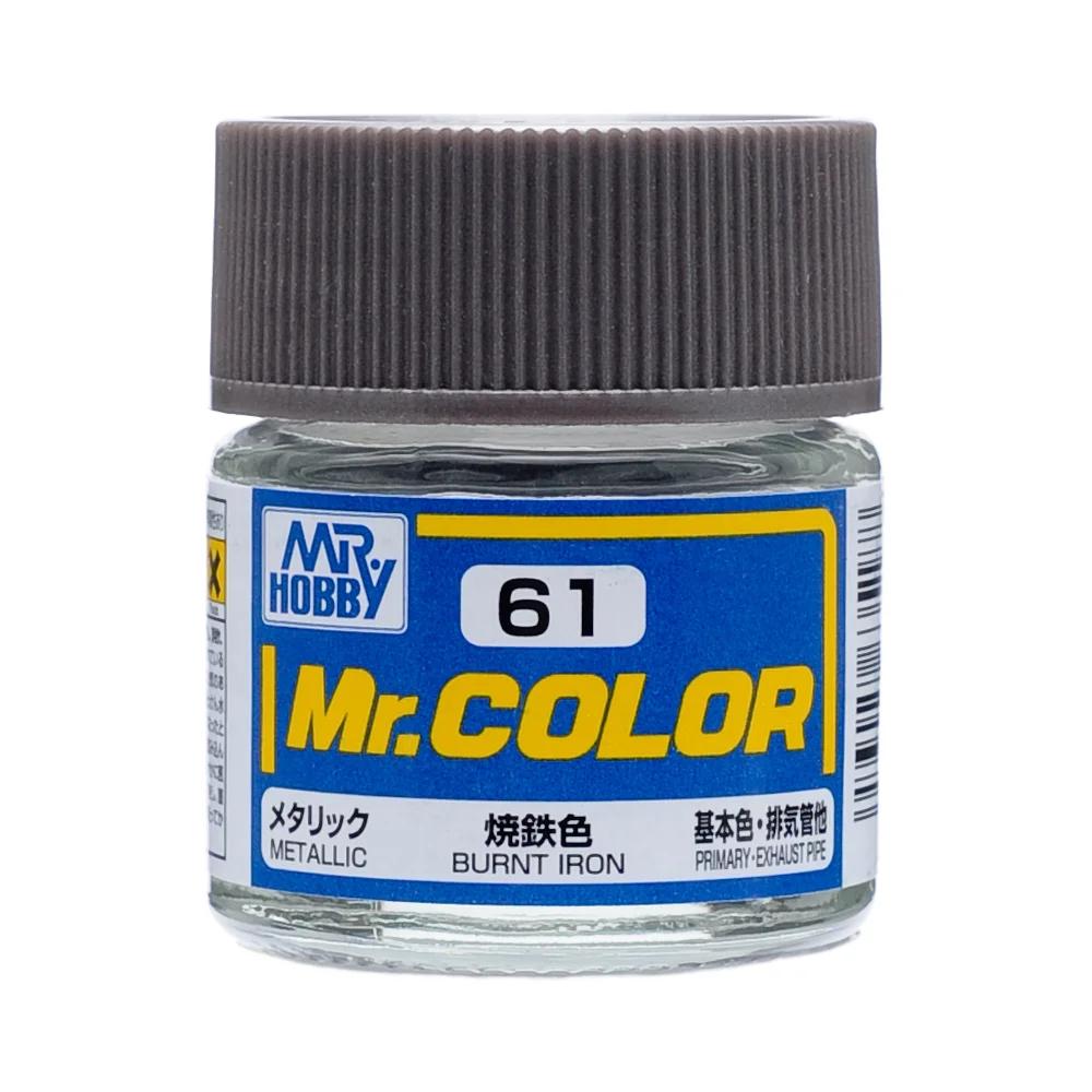 Mr. Hobby Mr. Color Burnt Iron (C61) 10 ml — official product photo 1