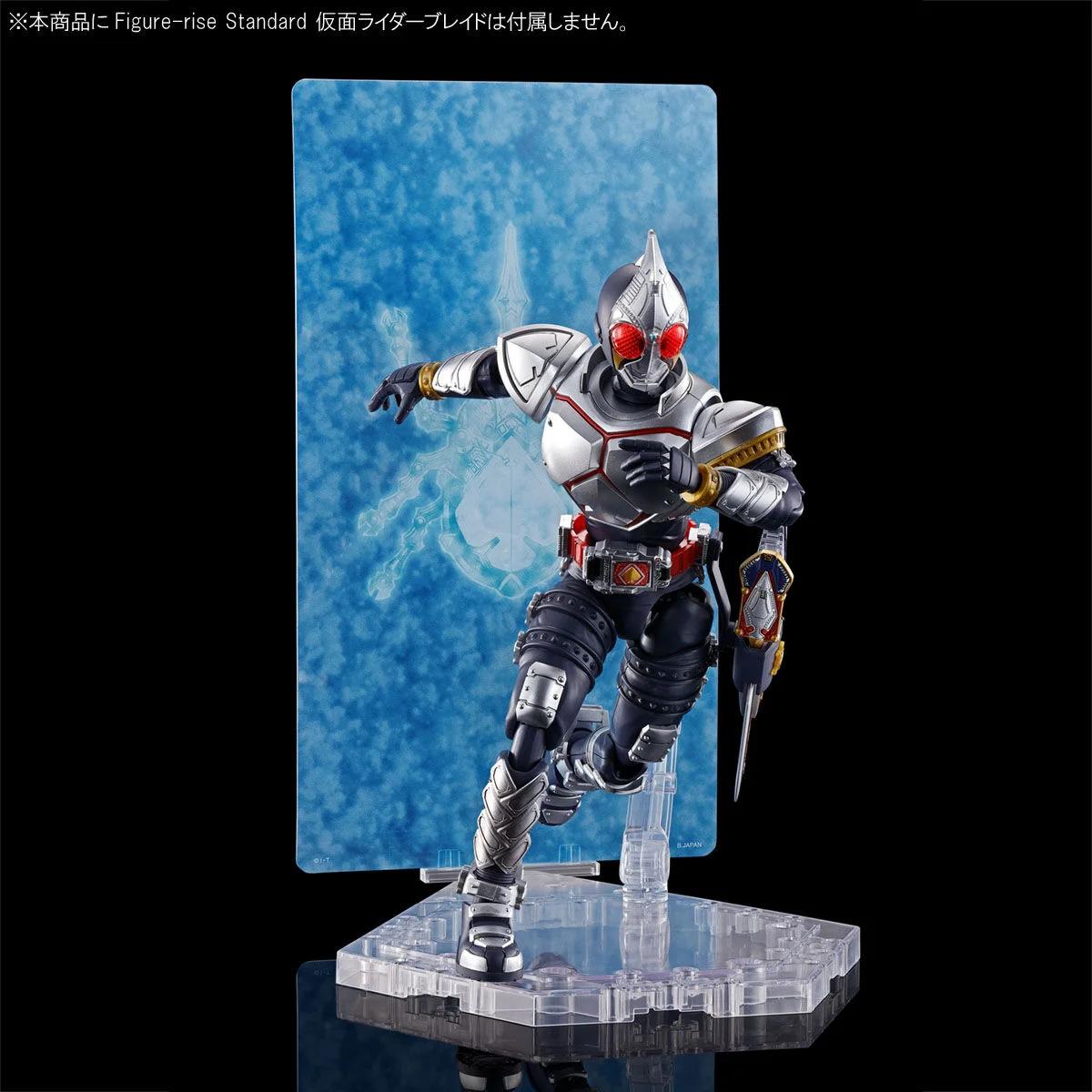 Bandai Masked Rider Blade Effect Parts Set Model Kit — official product photo 4
