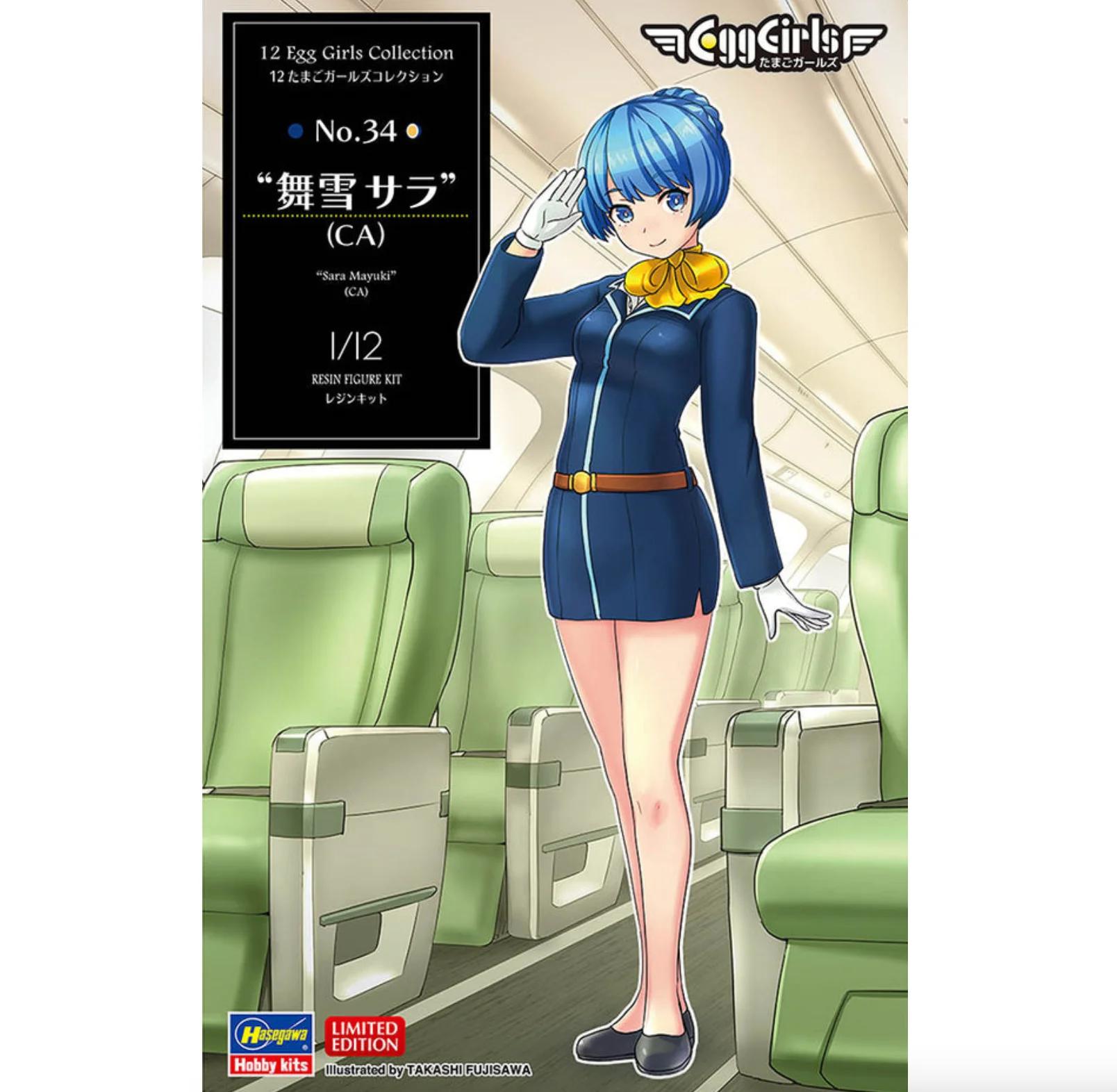 Hasegawa 1/12 Egg Girls Sara Mayuki Model Kit — official product photo 1