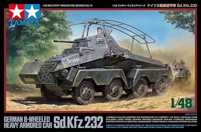 Tamiya 1/48 German 8 Wheeled SD Kfz 232 Model Kit — official product photo 1