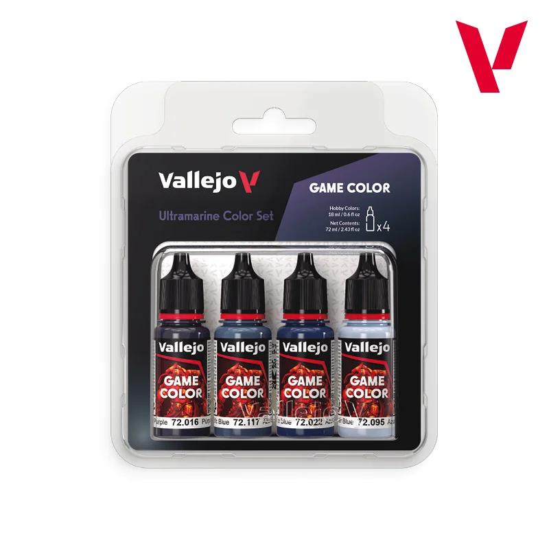 Vallejo Game Color Set Ultramarine 4pc — product photo