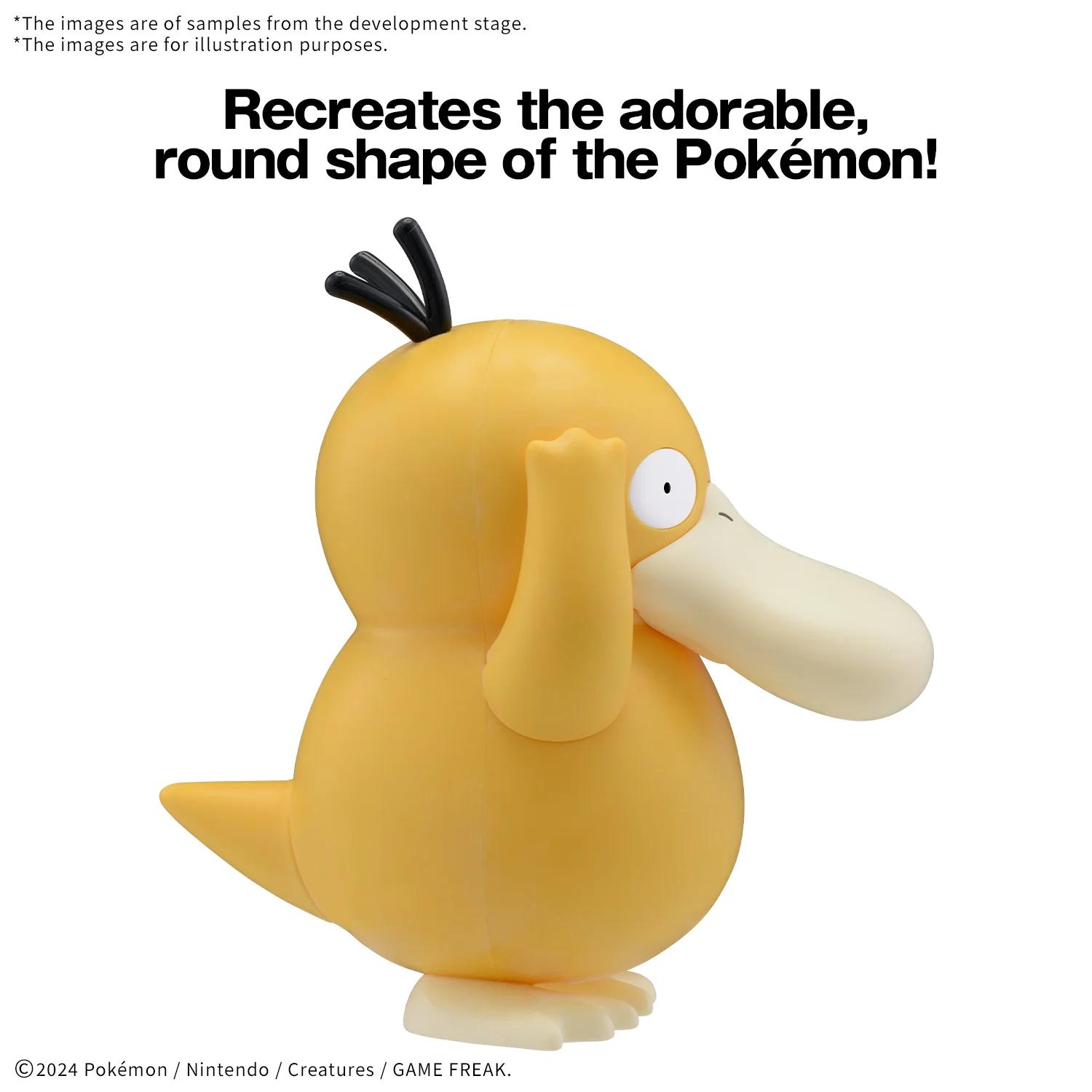 Bandai 21 Pysduck Pokemon Quick Model Kit — official product photo 4